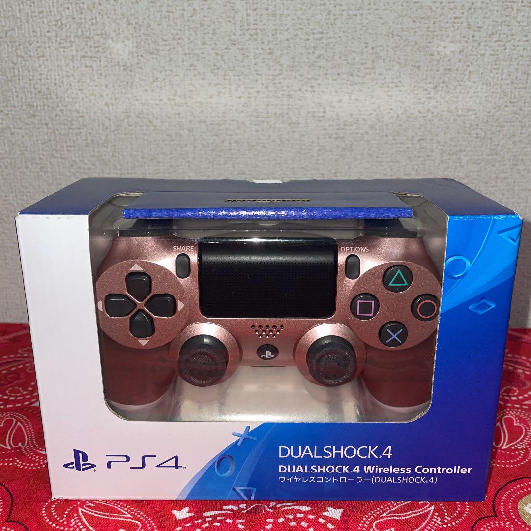 PS4コントローラー CUH-ZCT2J ローズゴールド