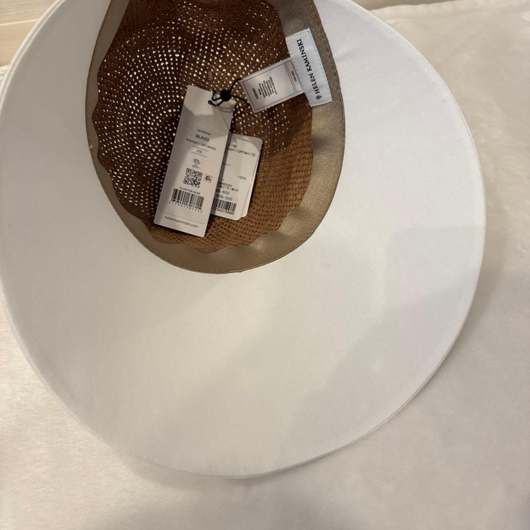 ヘレンカミンスキー Blaise