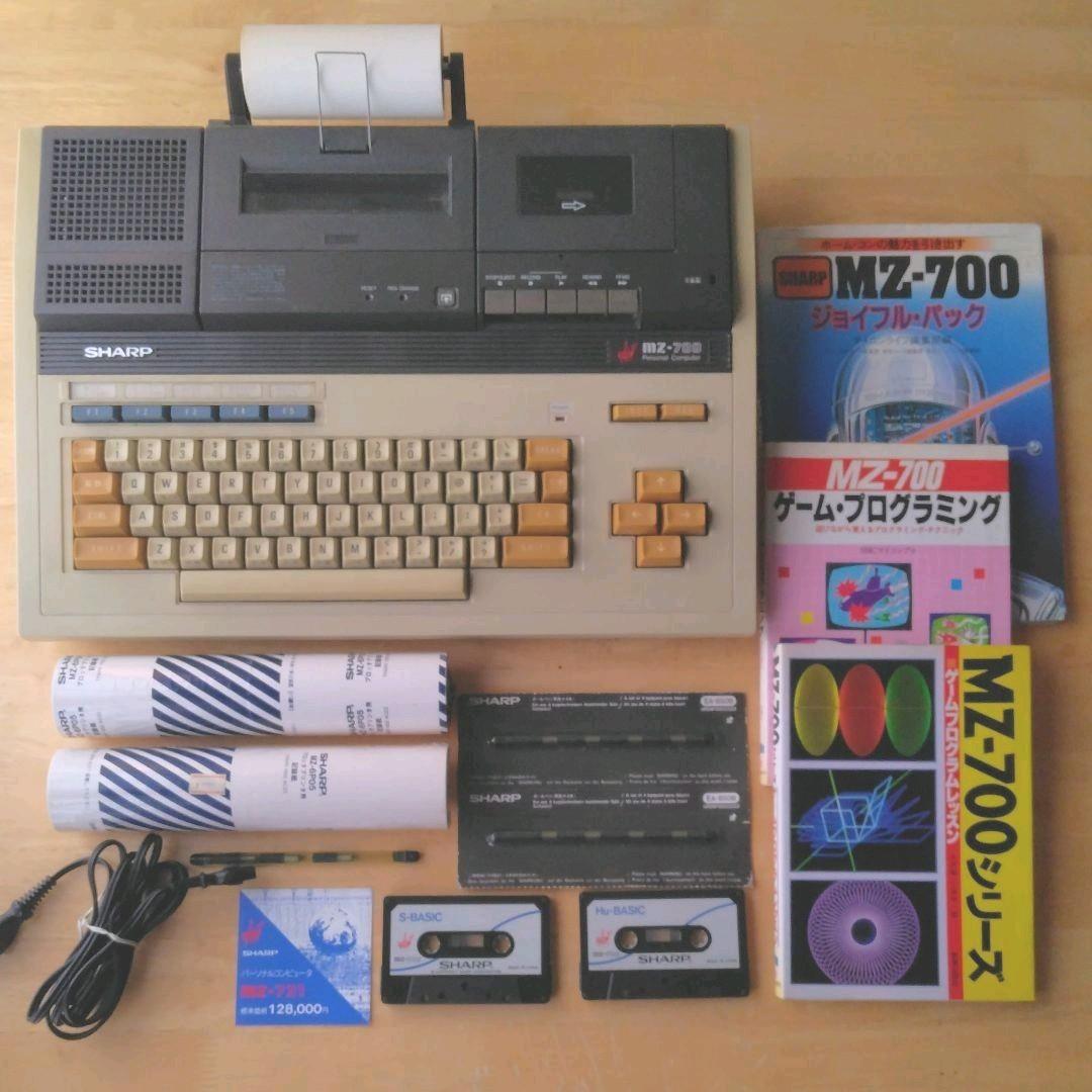 SHARMZ-700 プログラミング雑誌3冊+PC本体(ジャンク)+プリンタ備品