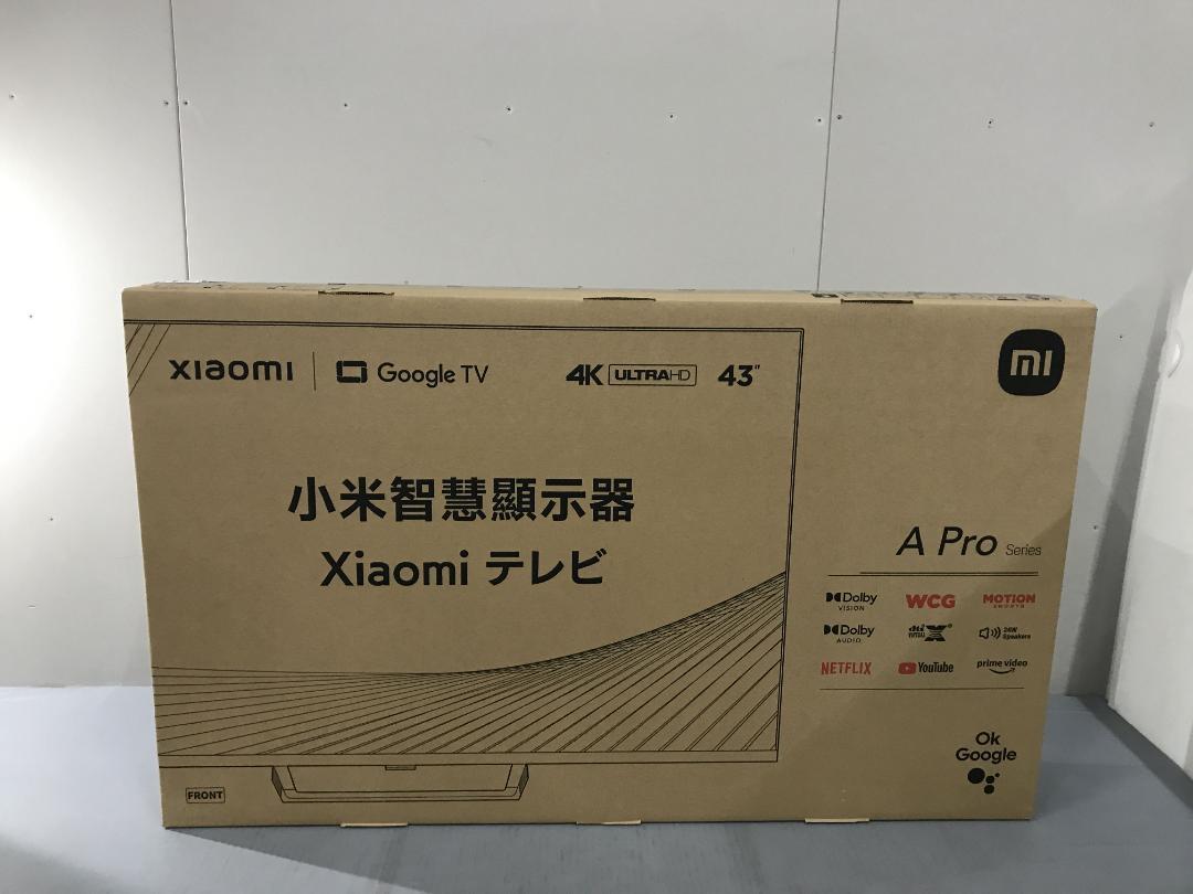 【新品未開封】Xiaomi TV A pro 43インチ テレビ