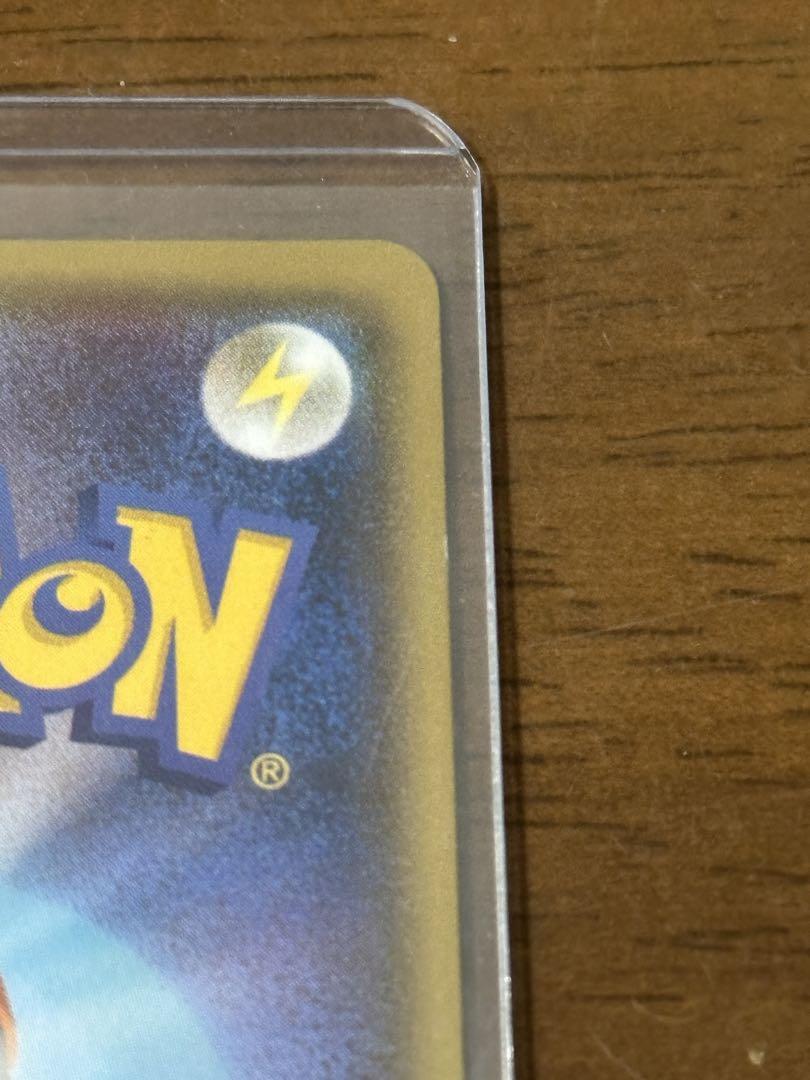 ポケモンカード