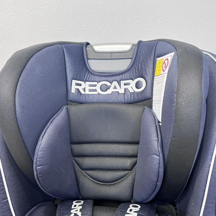 送料無料/新品】 RECARO Start 07 レカロ スタート ゼロセブン チャイルドシート - www.dxpatrol.pt 送料無料/新品】 RECARO Start 07 レカロ スタート ゼロセブン チャイルドシート - www.dxpatrol.pt
