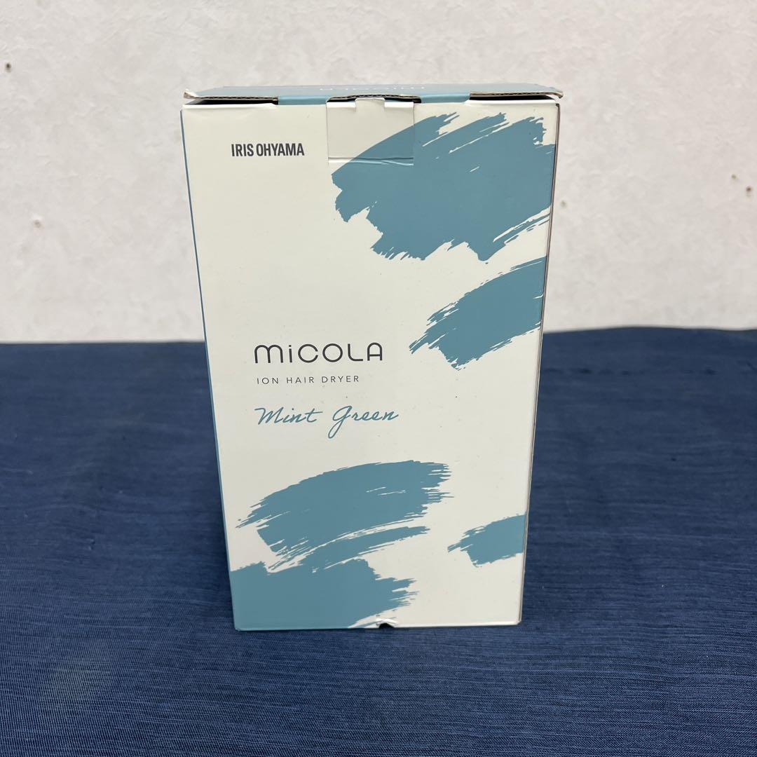 新品未使用アイリスオーヤマ MiCOLA イオンドライヤーHDR-M101