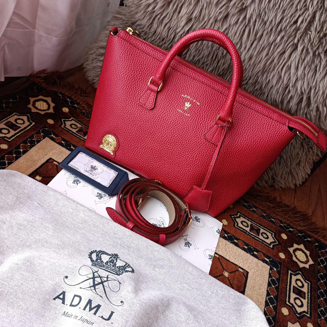 レッド系高品質の人気Admj ショルダーバッグ ハンドバッグ a.d.m.j トートバッグ レディースレッド系¥21,331-ugel03-tno.gob.pe レッド系高品質の人気Admj ショルダーバッグ ハンドバッグ a.d.m.j トートバッグ レディースレッド系¥21,331-ugel03-tno.gob.pe