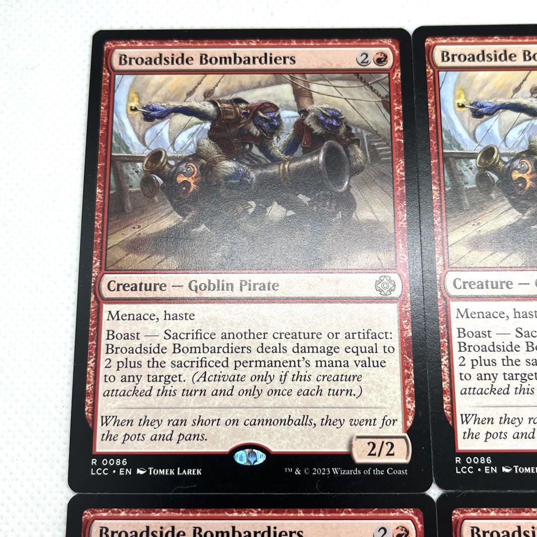 舷側砲の砲撃手　英語　4枚セット MTG
