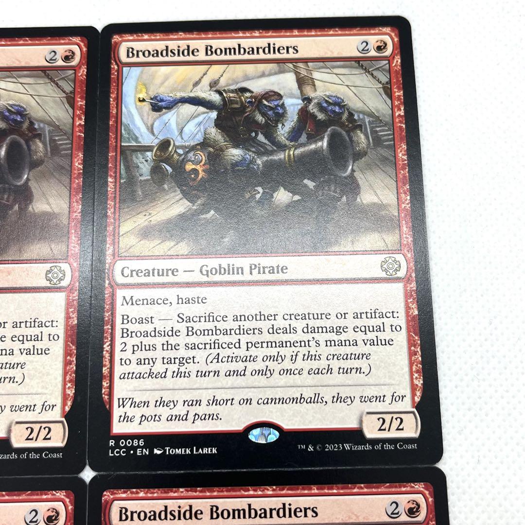 舷側砲の砲撃手　英語　4枚セット MTG