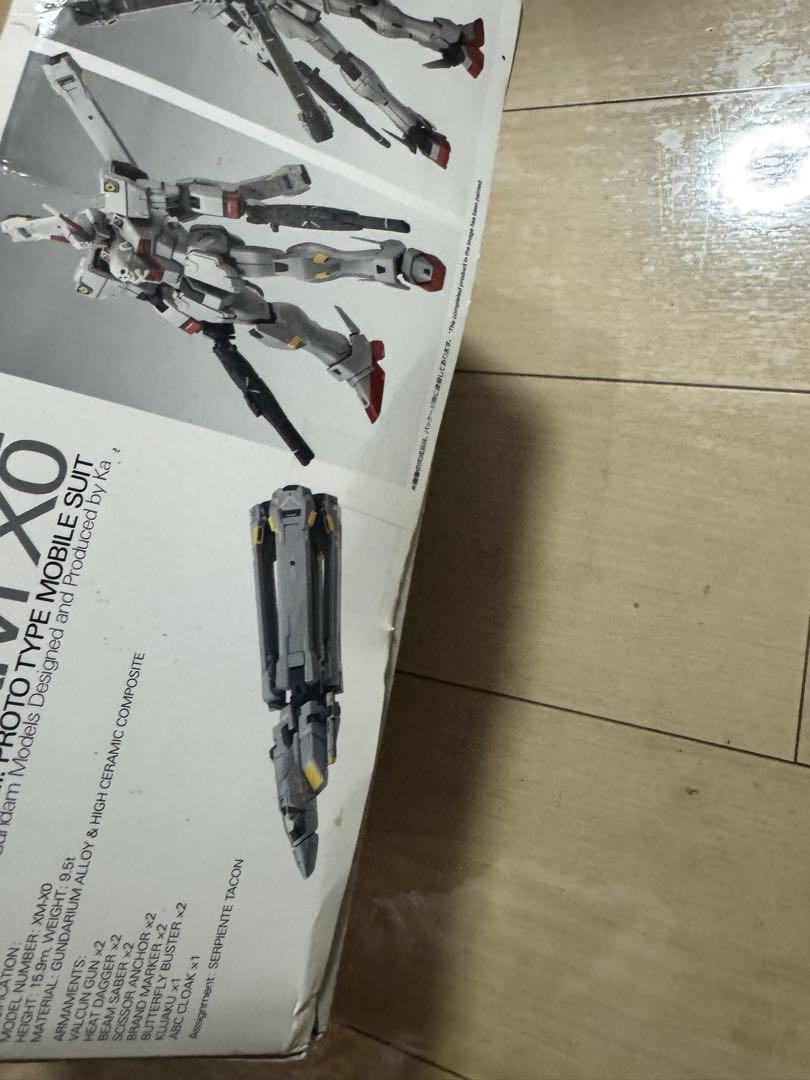 【ガンプラ】MG 1/100 クロスボーンガンダム X0 Ver.ka