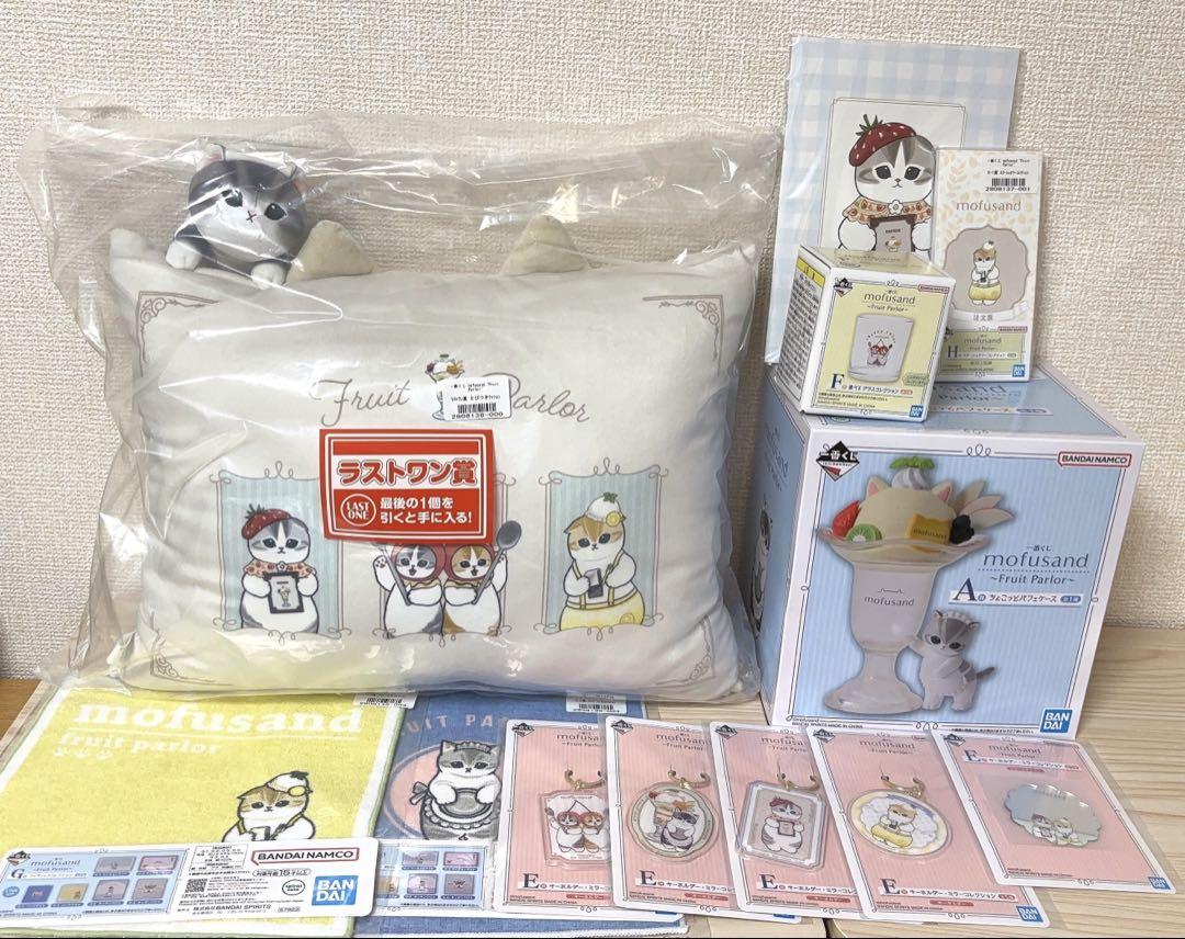 即日発送】mofusand 一番くじA賞ちょこっとパフェケース ラスト