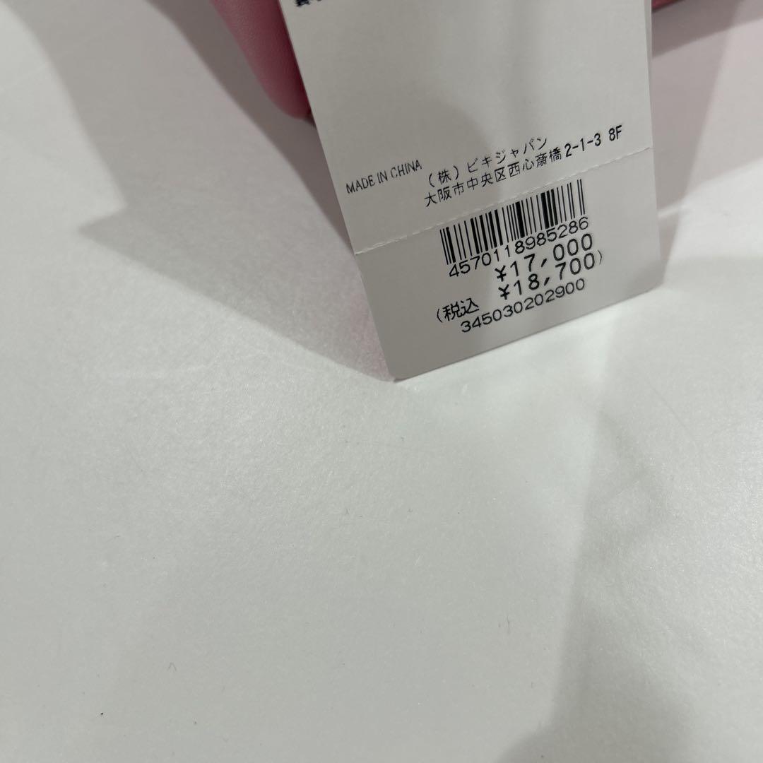 新品❤️アルチビオ❤️ウェストポーチ