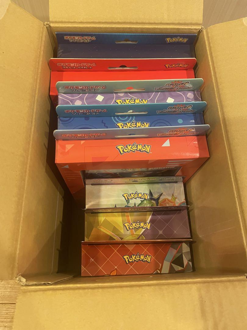 ジャンボカードコレクションなどコレクション整理品