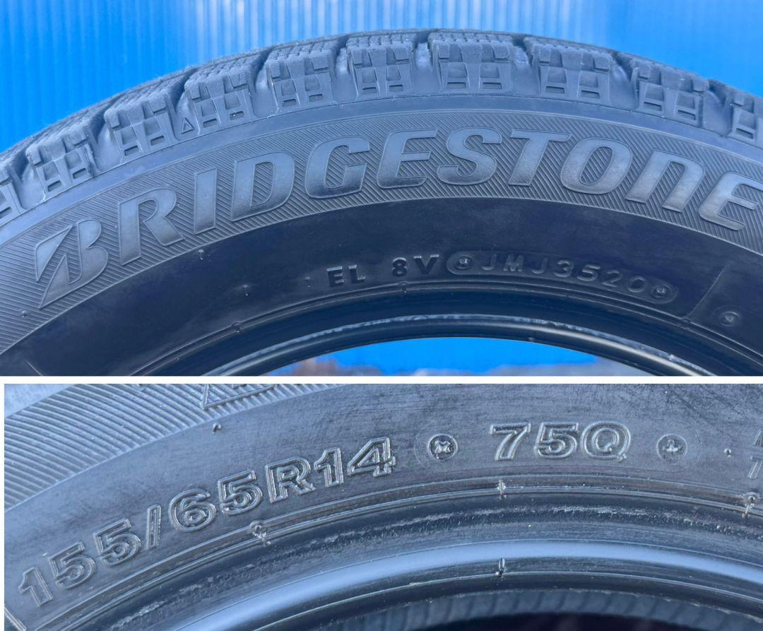 BRIDGESTONE 155/65R14 BLIZZAK VRX4本 早い者勝