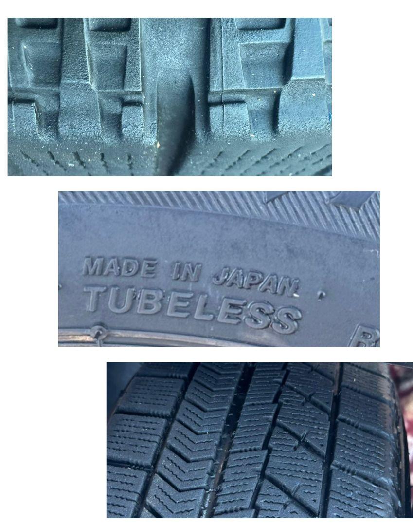 BRIDGESTONE 155/65R14 BLIZZAK VRX4本 早い者勝