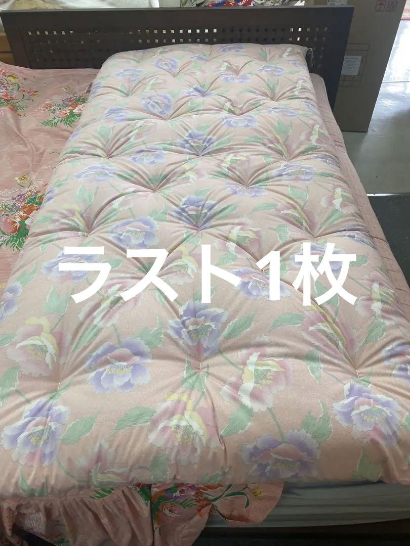 代引き手数料無料 シングル敷布団 綿布団 100✖️210 布団/毛布