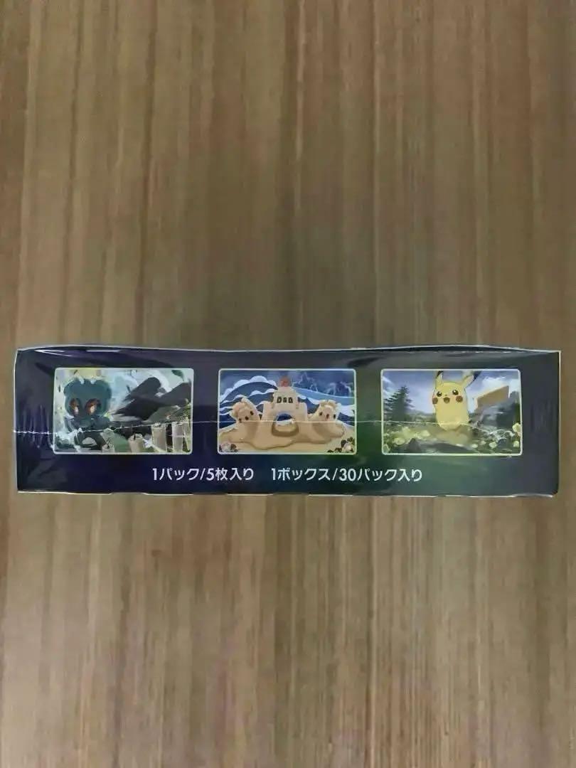 イーブイヒーローズ　BOX 未開封　シュリンク付き