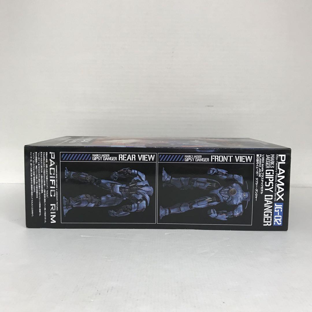 マックスファクトリー PLAMAX JG-02 ジプシー・デンジャー