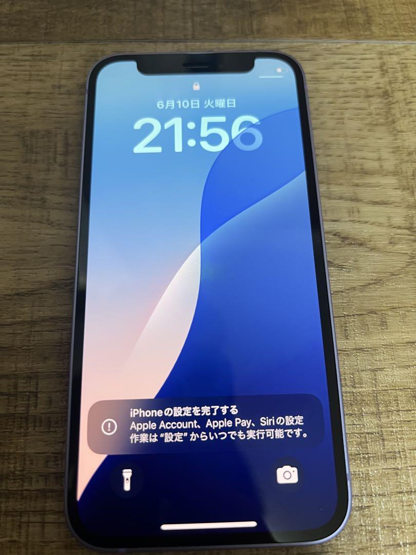 Apple iPhone 12 mini 64GB