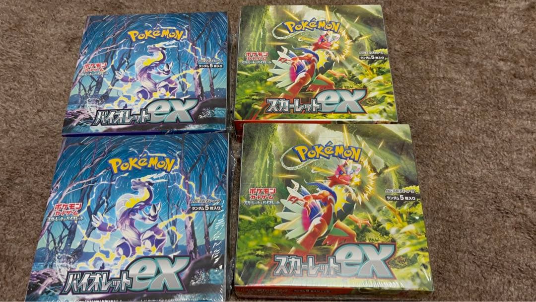 絶賛レビュー続出 新品未開封 BOX ポケモンカード シュリンク付き