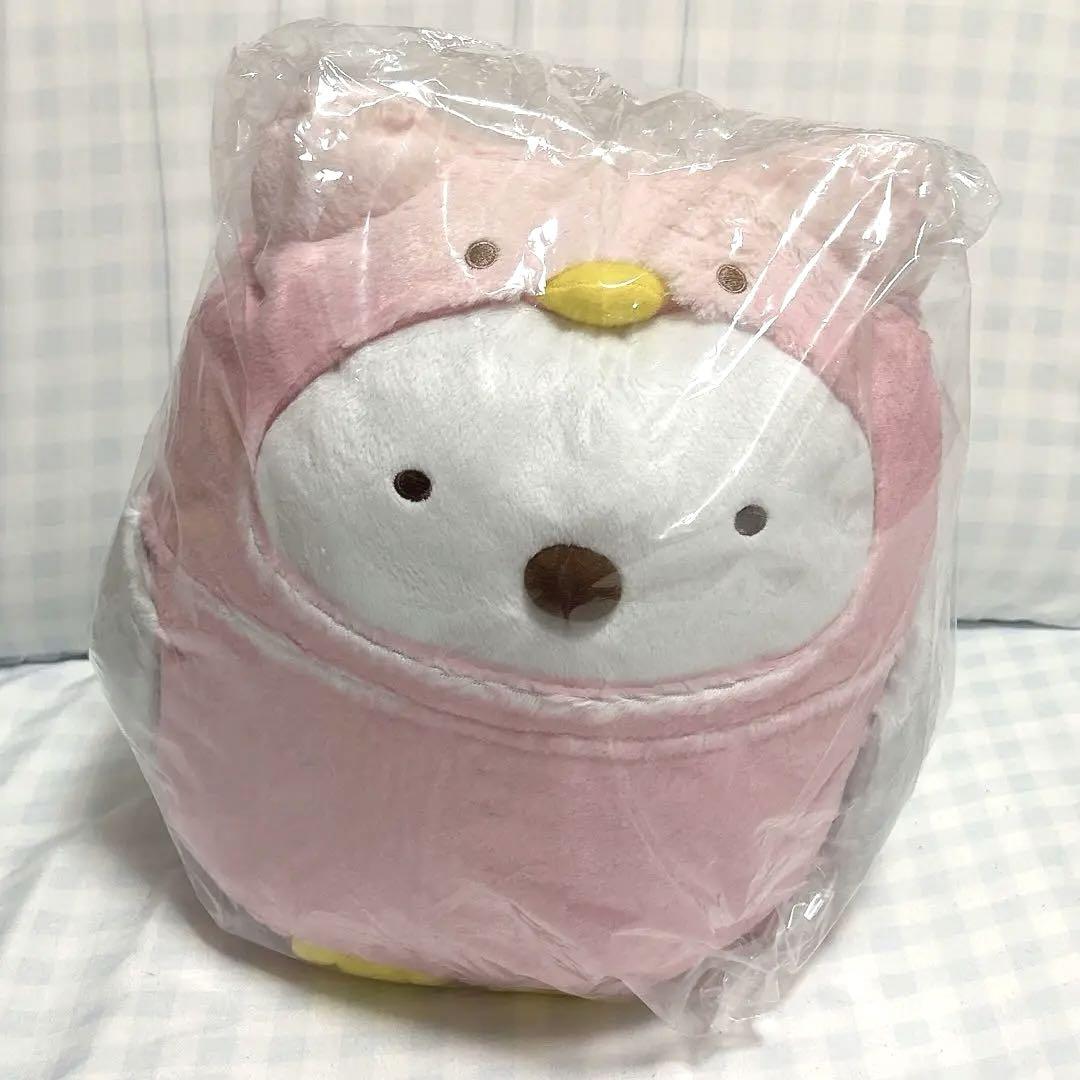 ラストワン賞 一番くじ たまごっち くちぱっちだきしめ