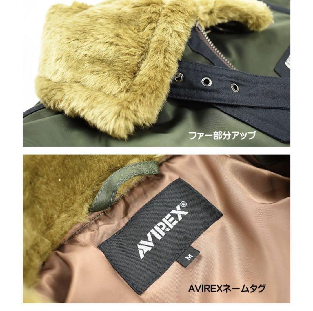 定価以下！AVIREX アヴィレックスB-3 WEST POINT オリーブ