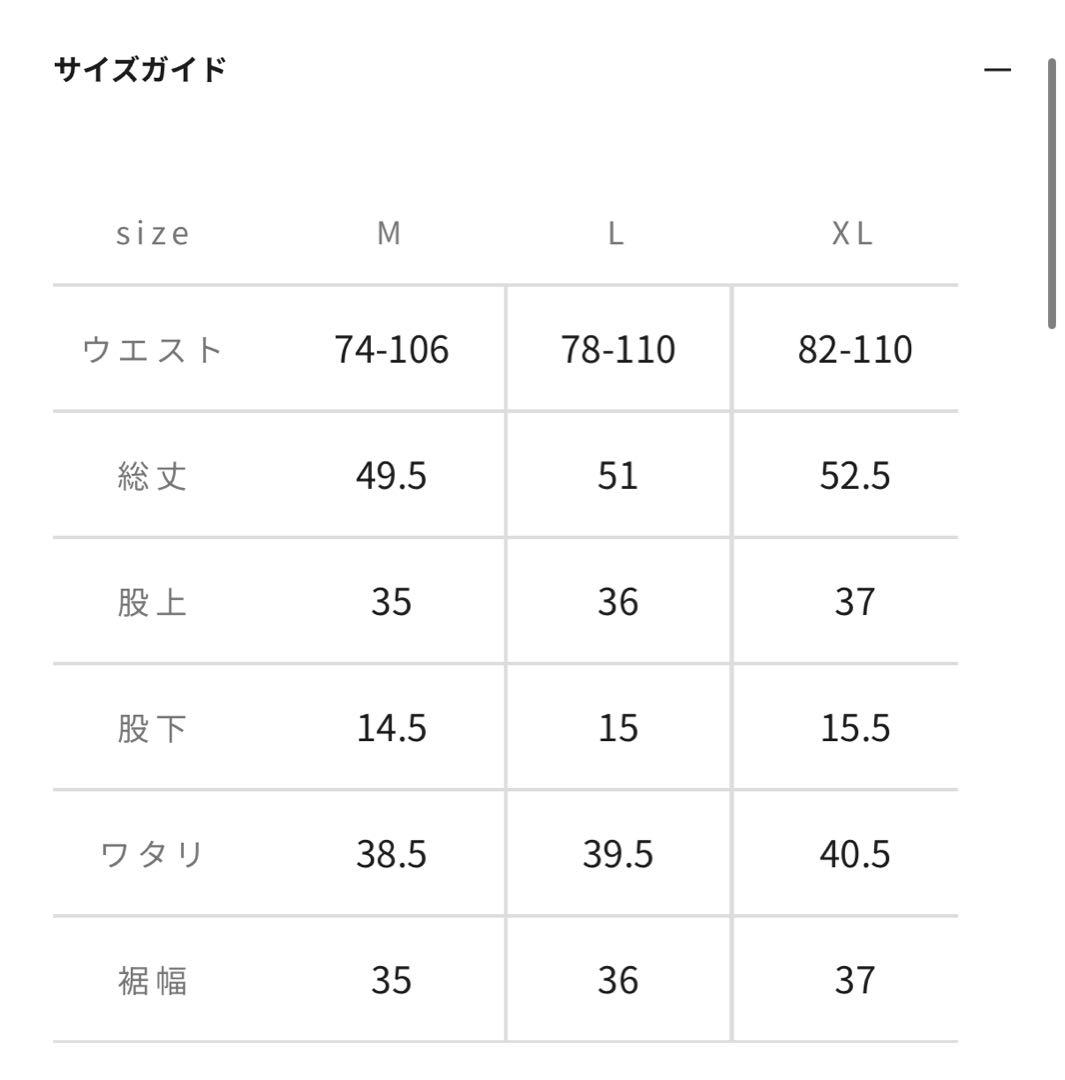 KEBOZ MLB TOKYO SERIES 半袖シャツ ショーツ セットアップ