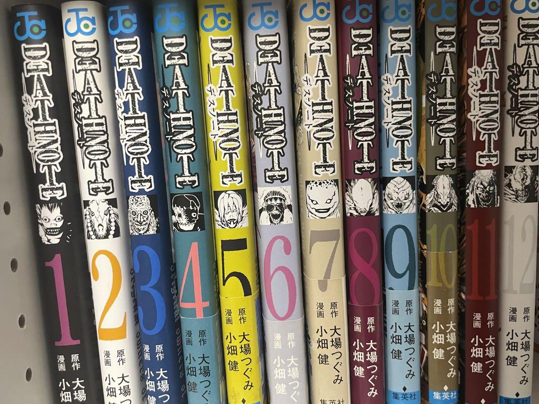 Death note 全巻セット（ポストカード付DEATH NOTE デスノート