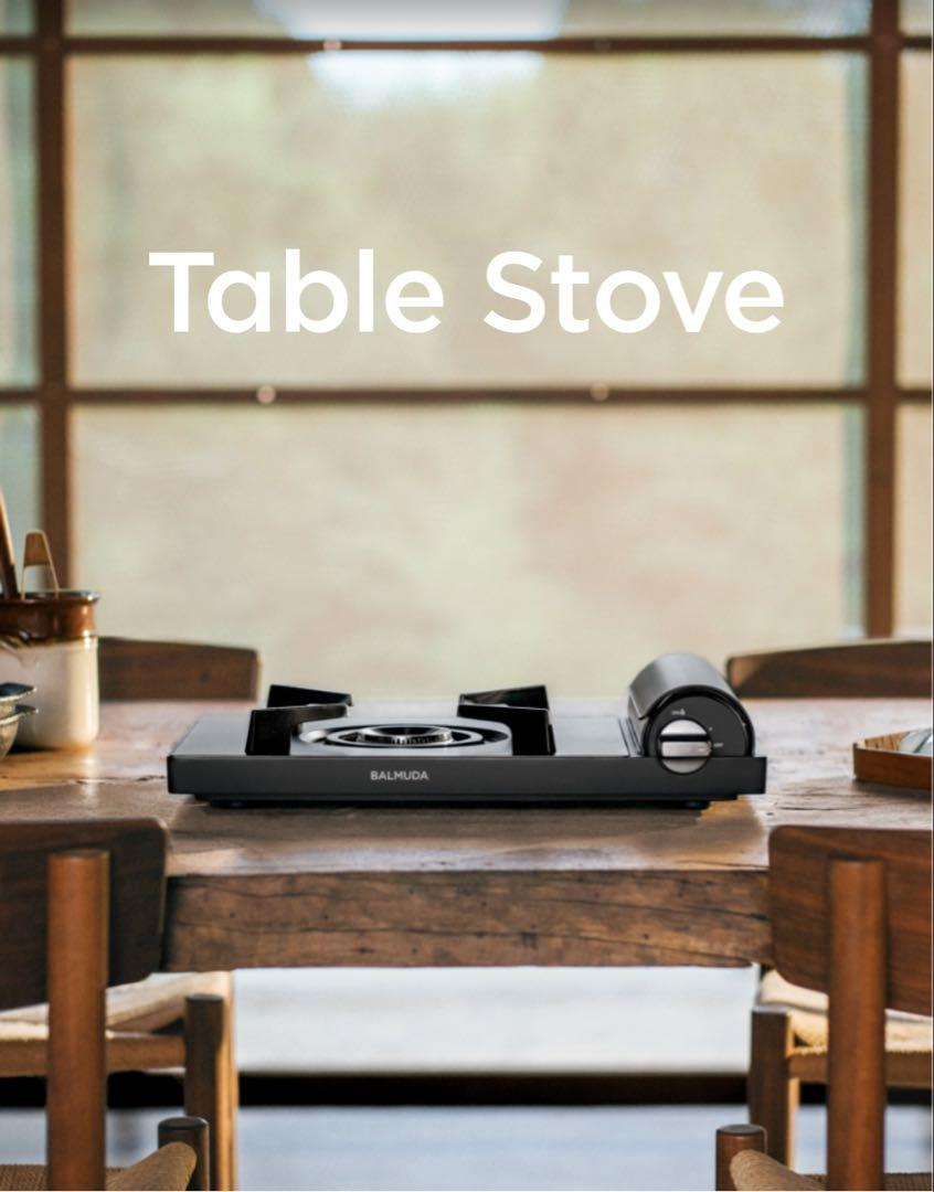 新品未開封品　BALMUDA Table Stove KGS01JP-BK
