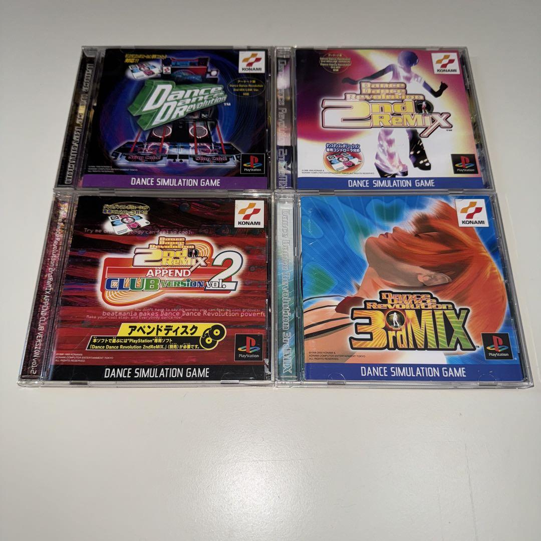 初代プレーステーション ダンスダンスレボリューション　すぐ遊べるセット PS ダンスダンスレボリューション 4本セット - メルカリ