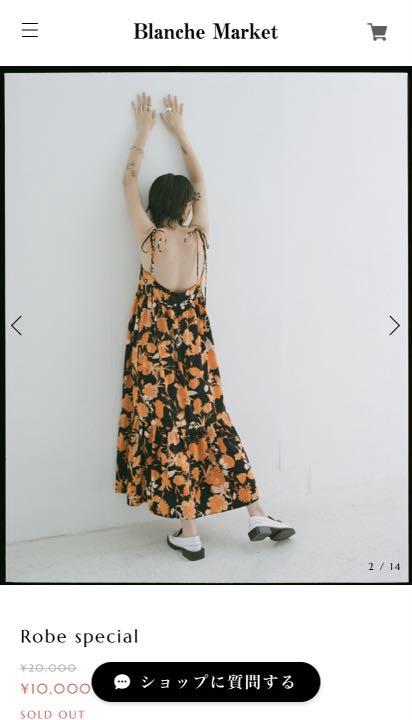 在庫限定品 Blanche Market Robe special ワンピース pRGA6-m74302169005 豊富な安い