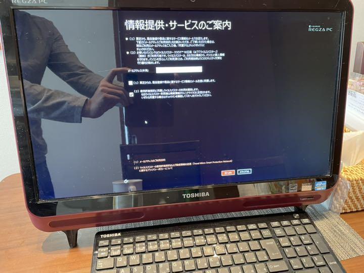 TOSHIBA D712 PD712V7G…