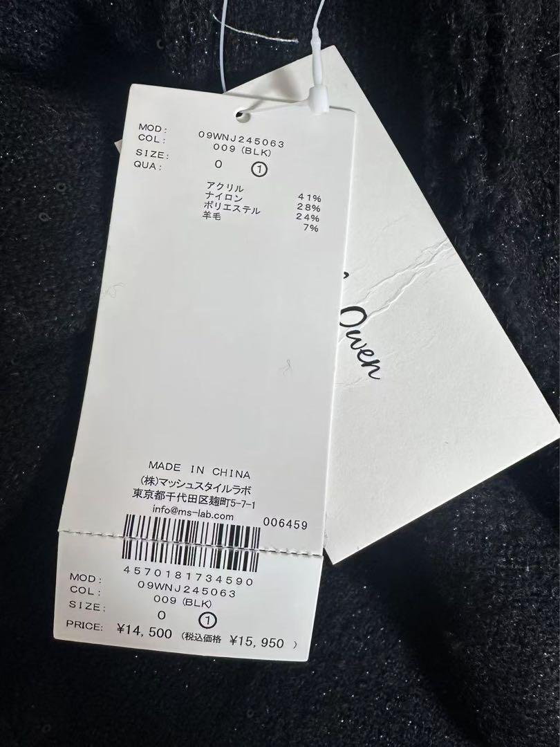 Mila Owen ノーカラージャケット ブラック　新品