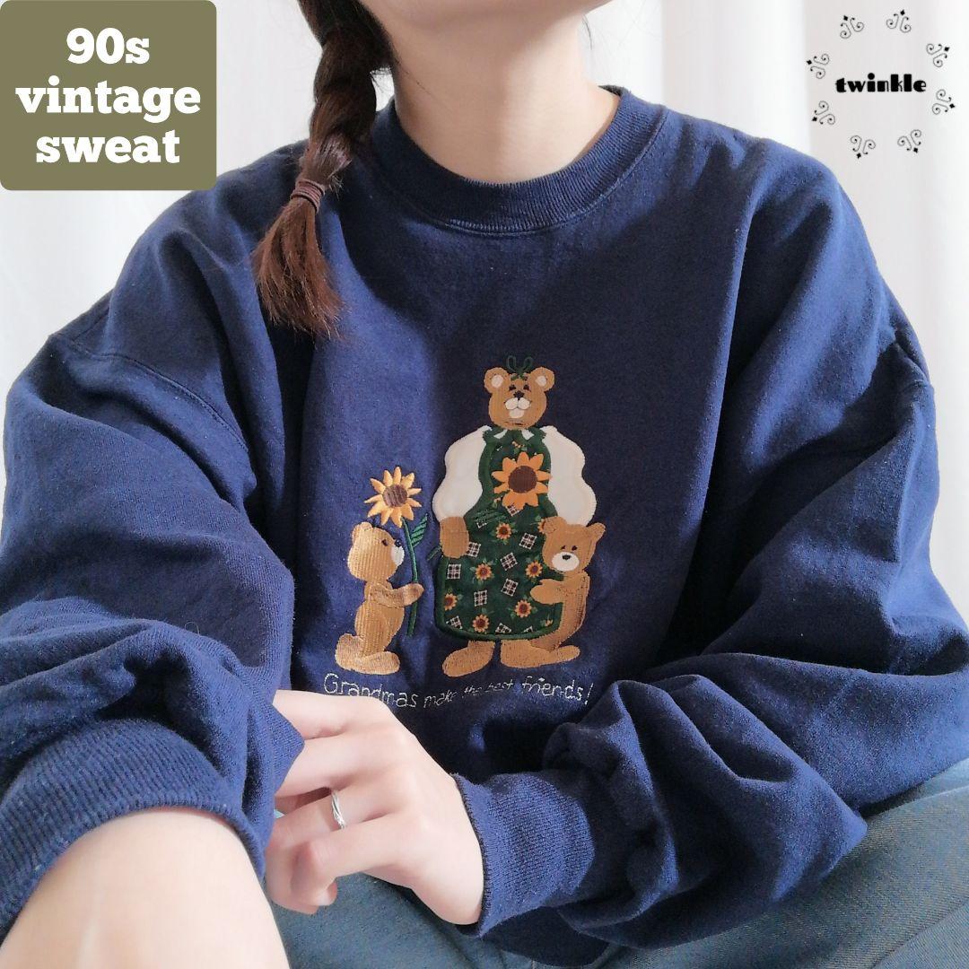人気メーカー・ブランド 【大人気】90s vintage スウェット 刺繍 クマの親子 アメリカ古着 - スウェット - alrc.asia 人気メーカー・ブランド 【大人気】90s vintage スウェット 刺繍 クマの親子 アメリカ古着 - スウェット - alrc.asia
