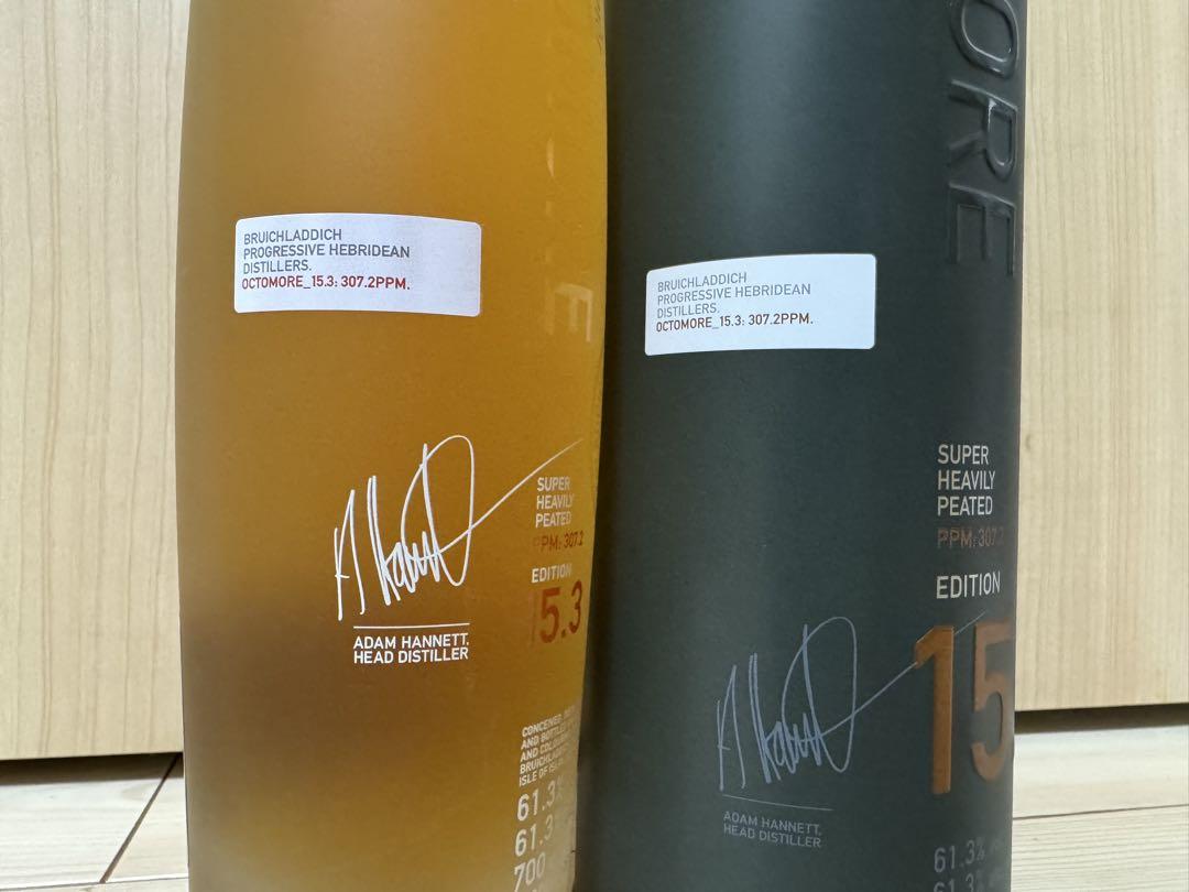 ウイスキー Octomore 15.3 700ml 61.3%