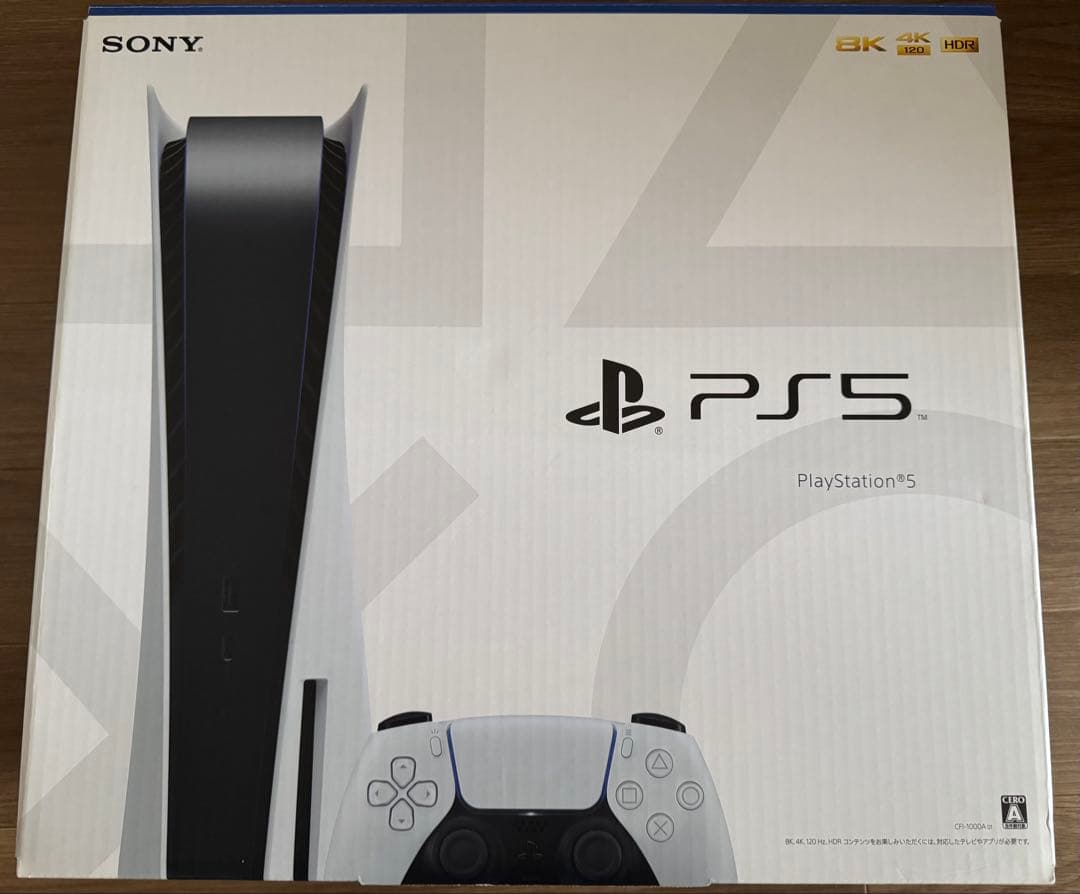PlayStation5 CFI-1000A01 中古