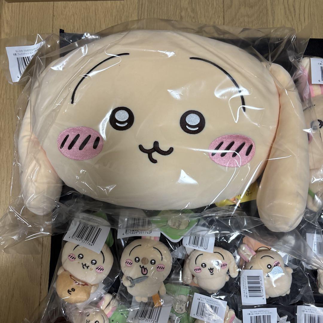 ちいかわ　グッズ　ヒロアカコラボ