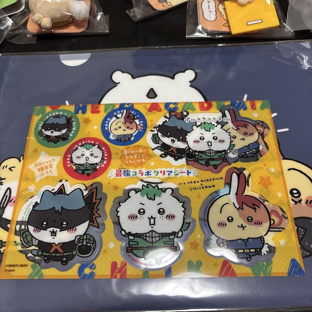ちいかわ　グッズ　ヒロアカコラボ