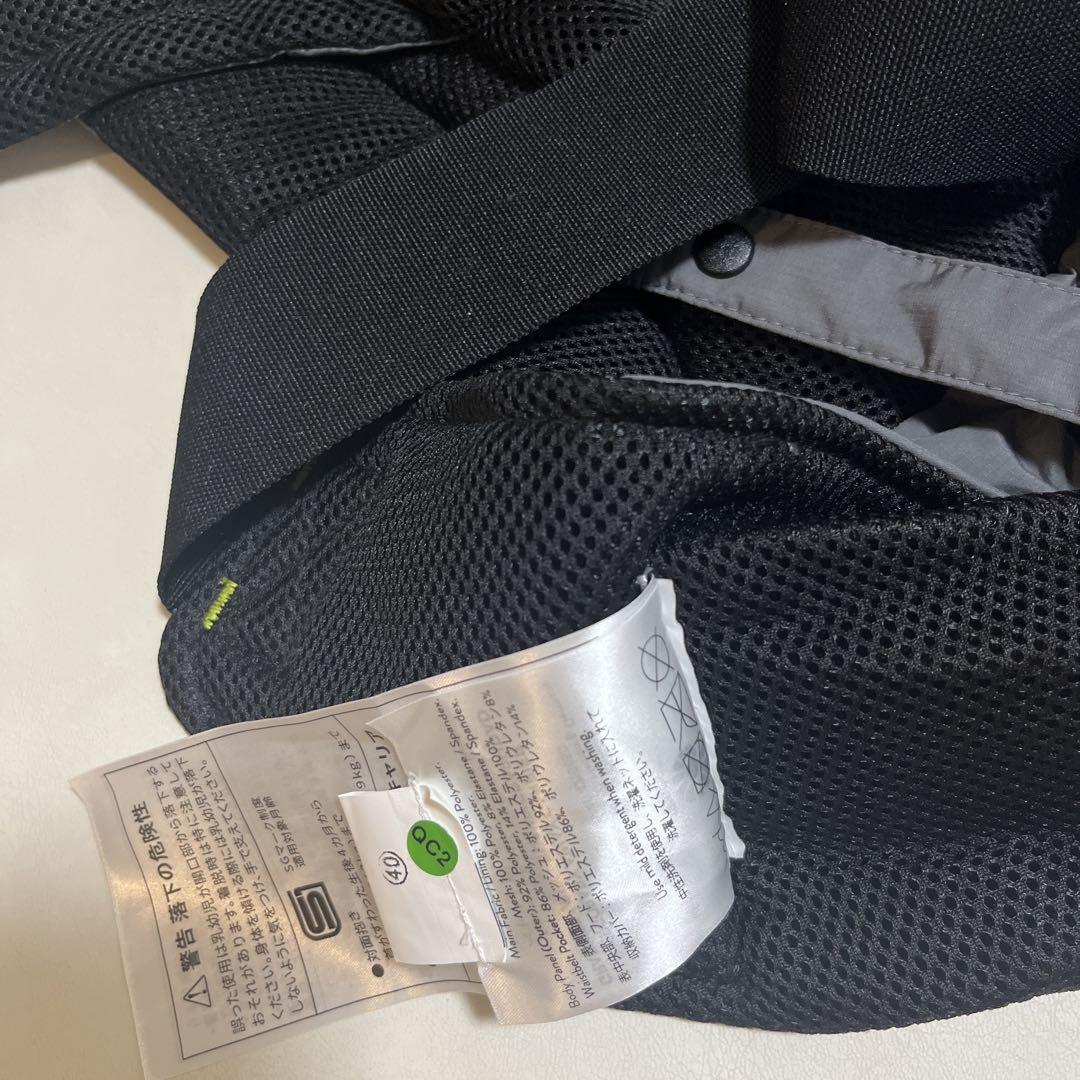 【未使用】エルゴベビー　AWAY アウェイ　コンパクト　抱っこ紐　グレー
