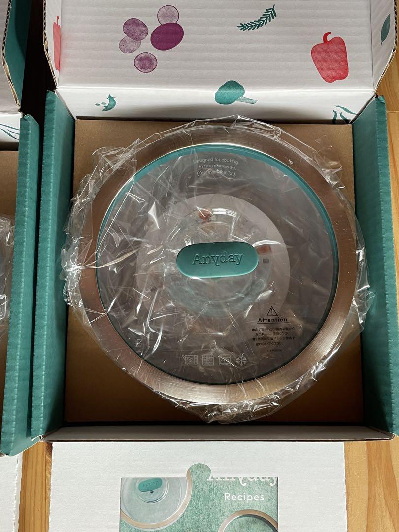 S*♡様 マイヤー　Anyday Medium Dish 2個セット