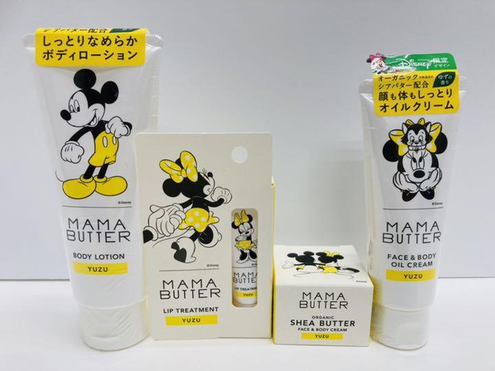 日本直営店 数量限定 ママバター ディズニーデザイン シアバター ユズ オーガニック 日本卸売り コスメ 香水 美容 ボディケア Www Dcwaindefla Dz