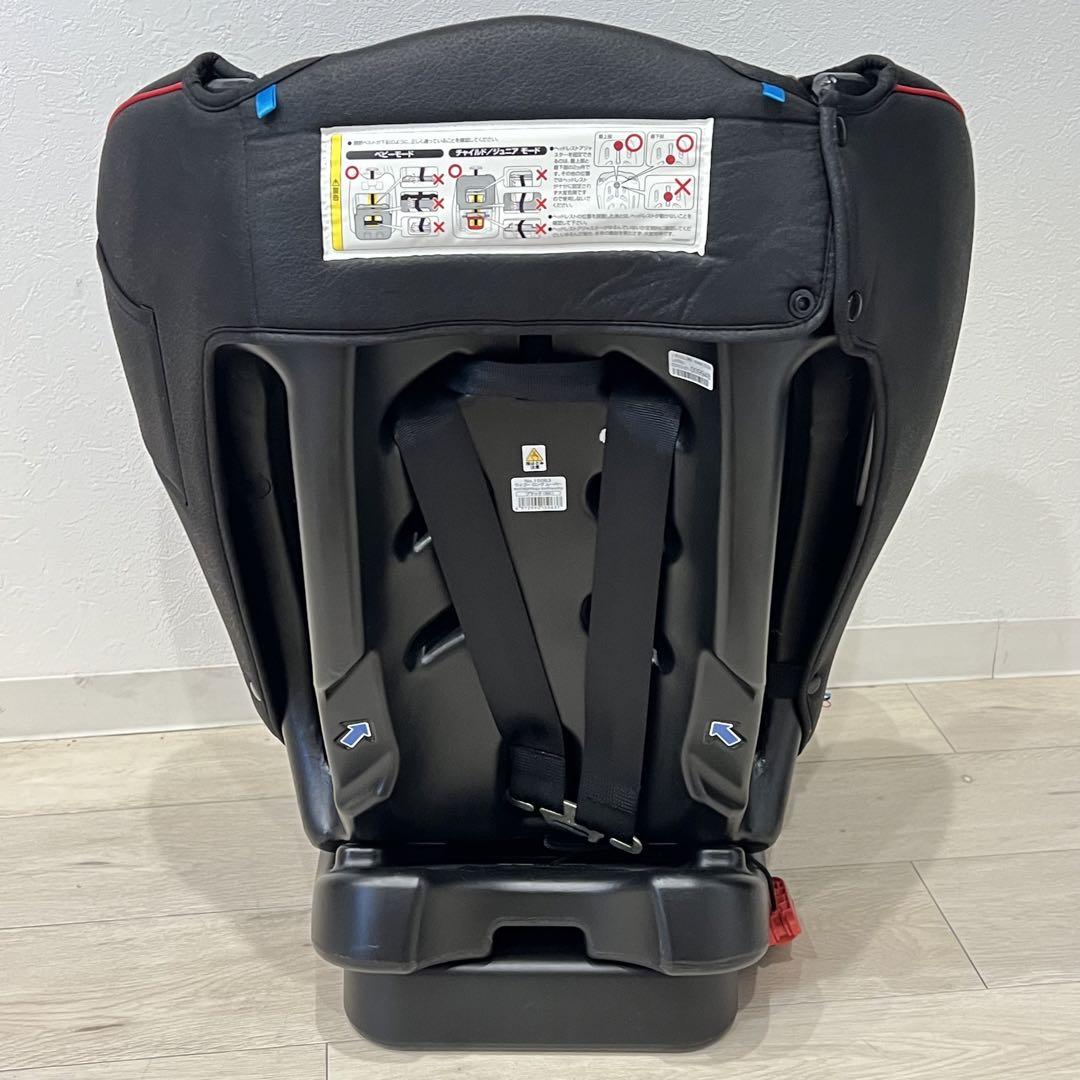 combi コンビ  ウィゴーロング ムーバー サイドプロテクション