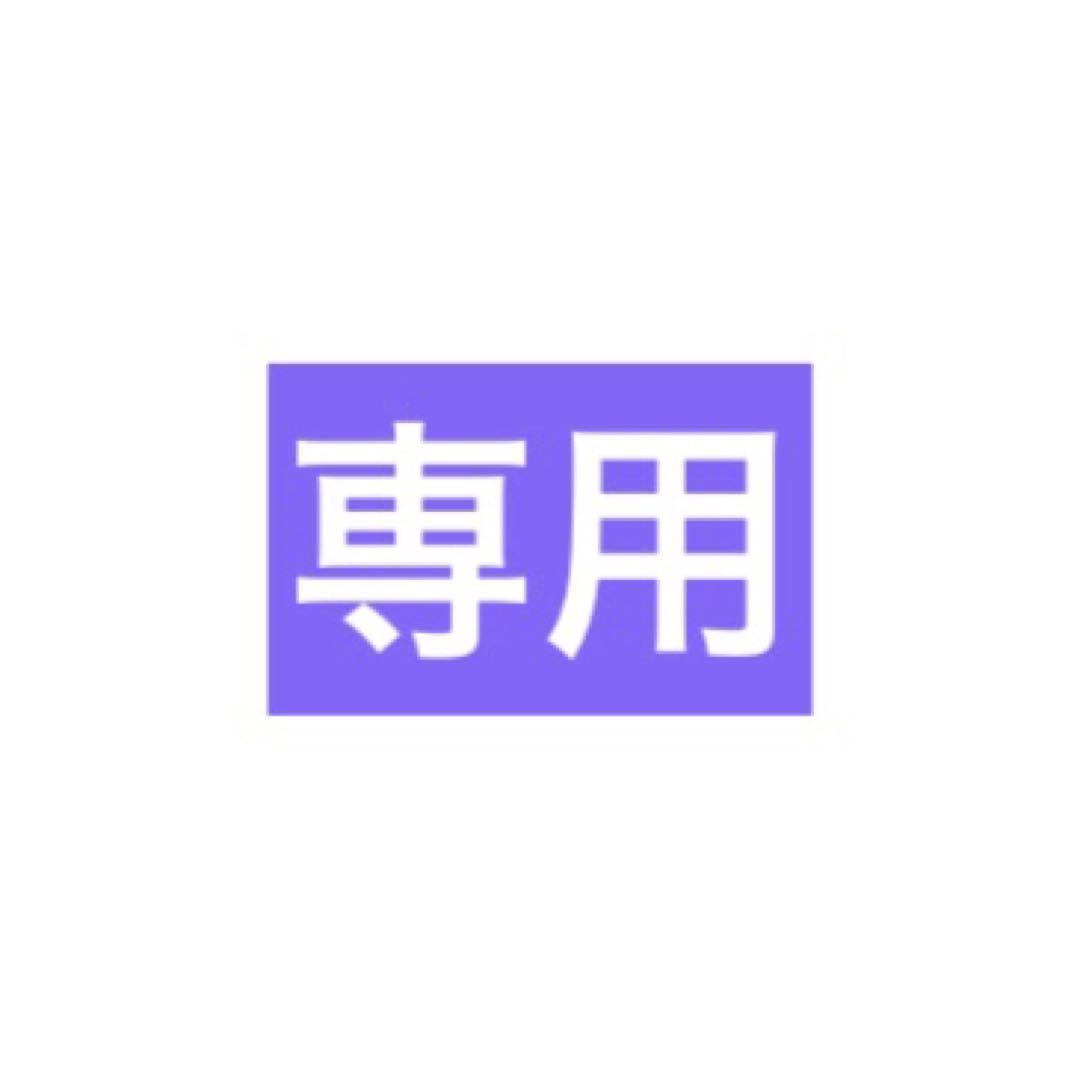Saruwa2♡プロフ読んでね