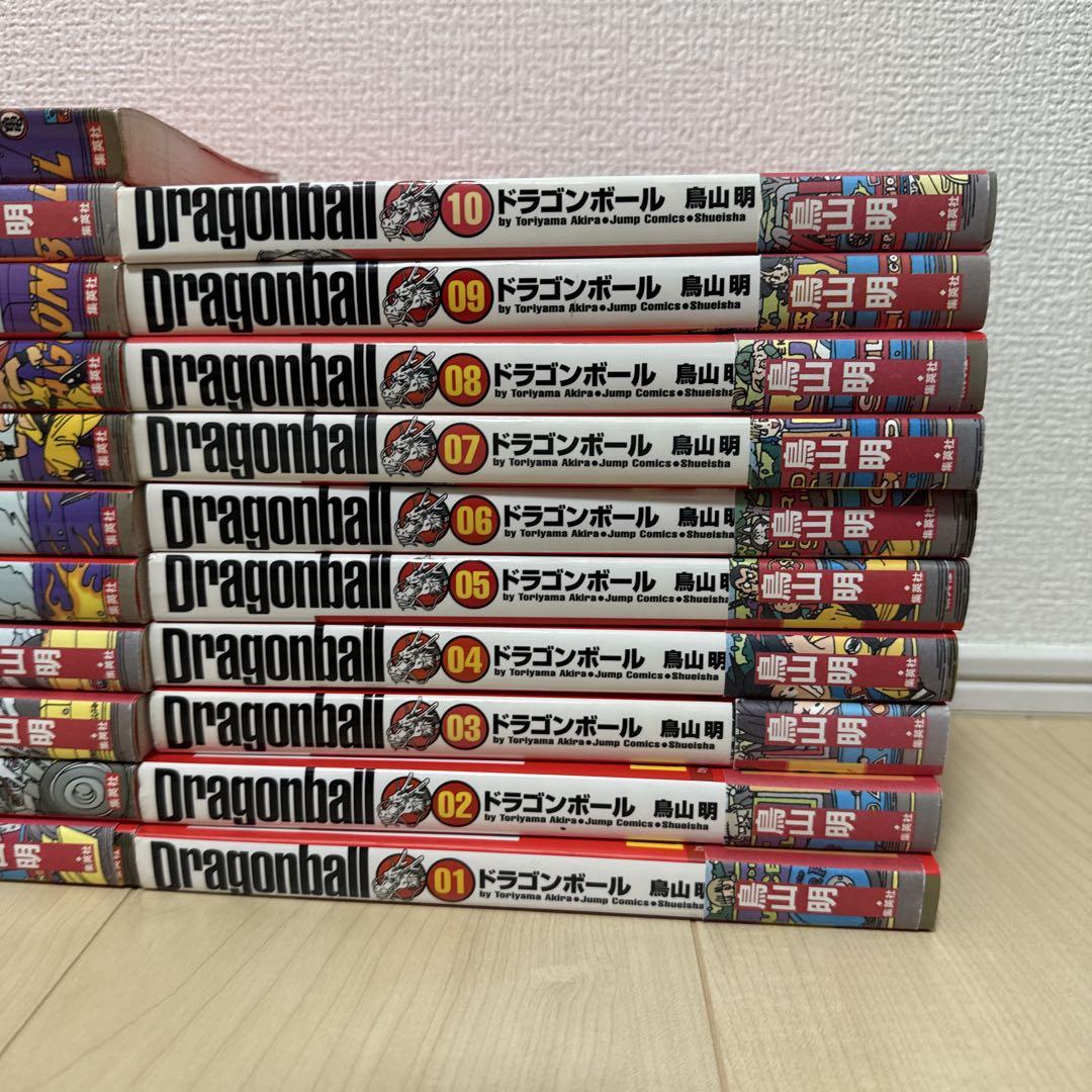 ドラゴンボール　完全版　全巻