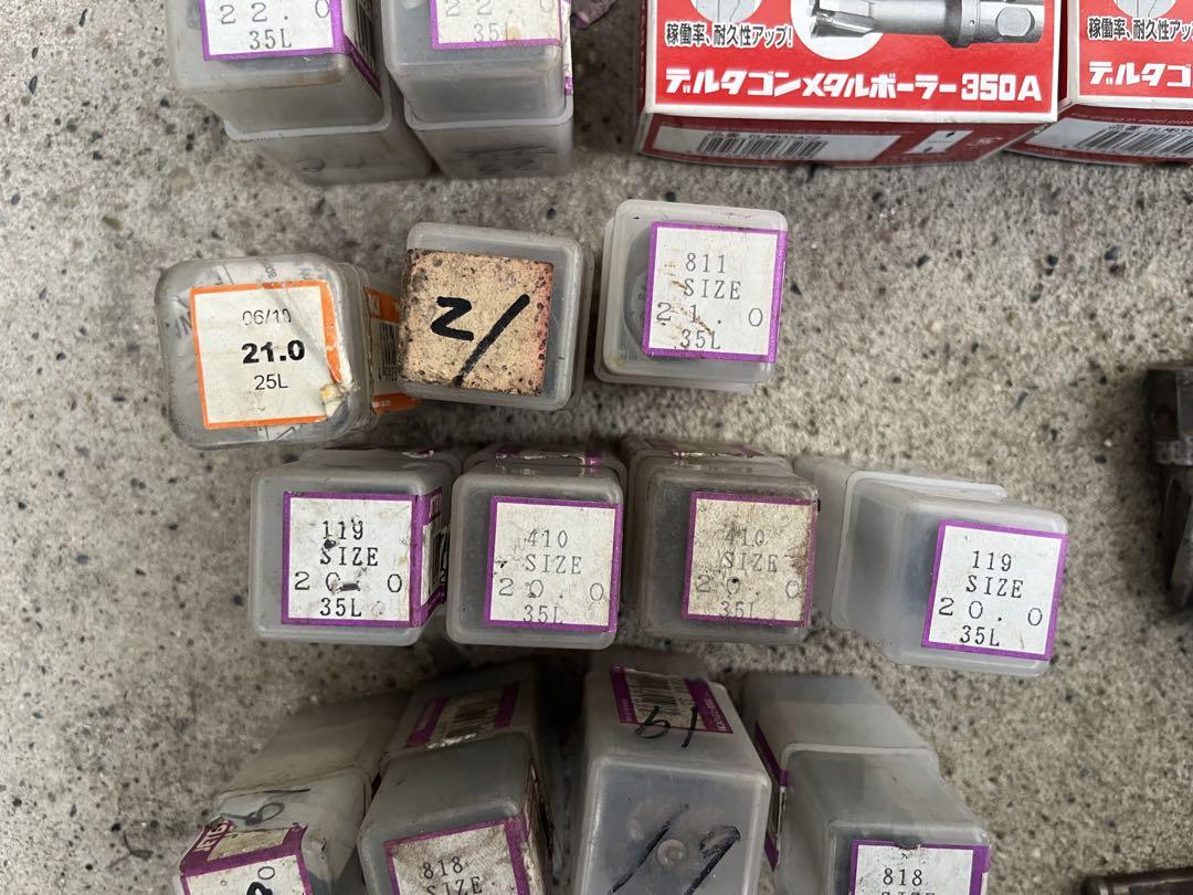 ジェットブローチ セット