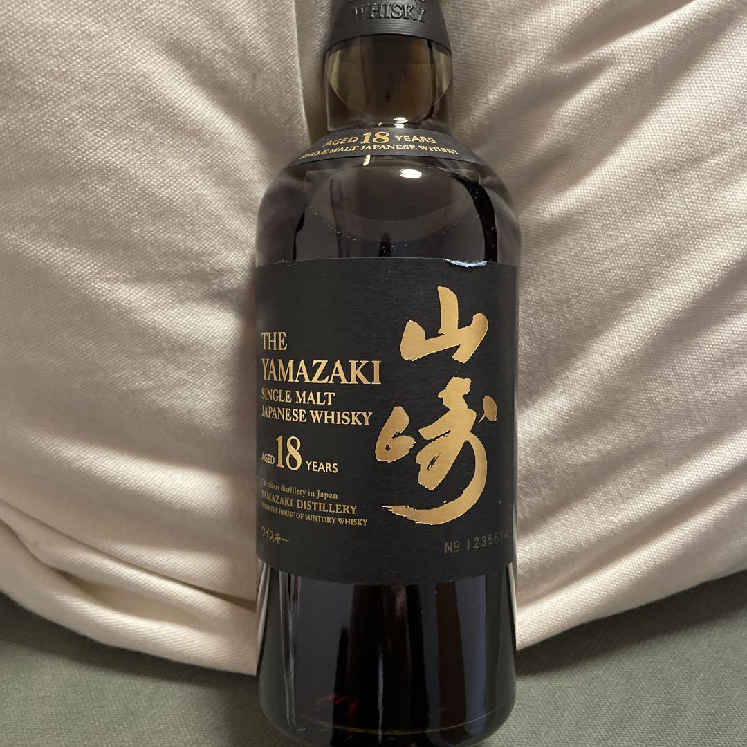 山崎 18年 シングルモルトウイスキー