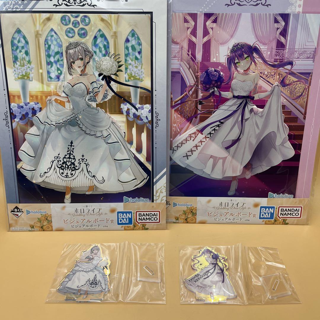 一番くじ ホロライブ アクリルスタンド ビジュアルボード トワ