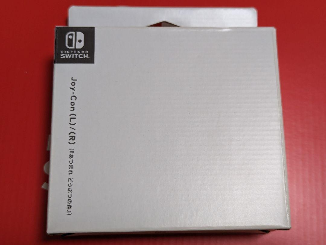 任天堂Switch　本体フルセット＋ジョイコン