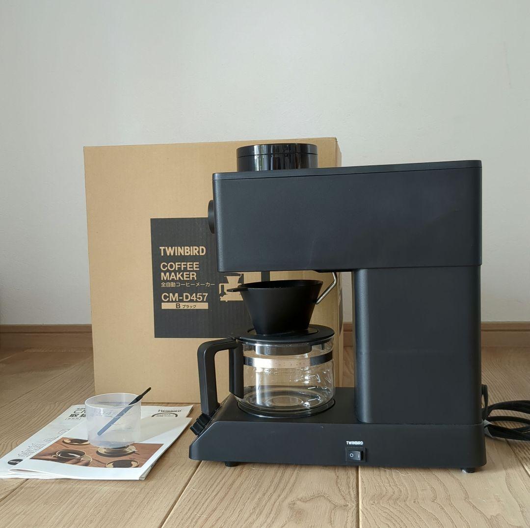 アムウェイ コーヒーメーカー カフェテック
