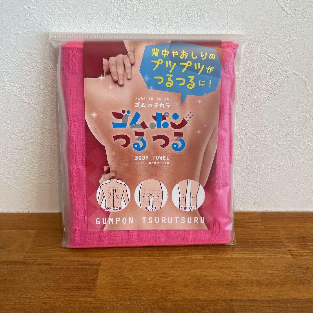 特別セール品】 美容師国家試験 ゆい様専用 - その他 - madmex.co.nz