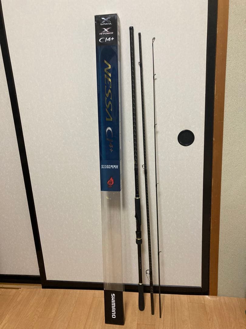 シマノ ネッサci4 s1102mmhSHIMANO