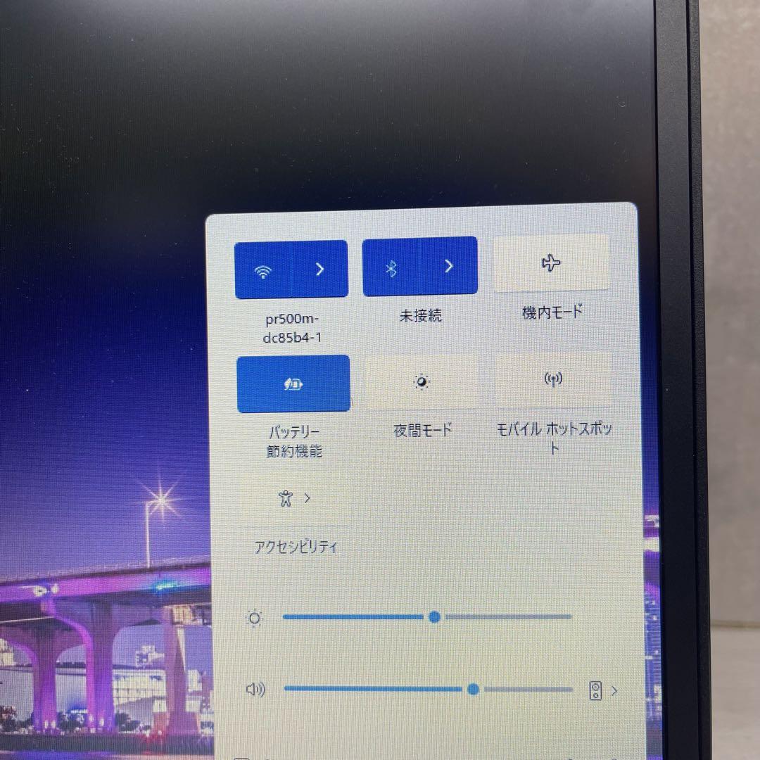 Thinkpad X395 AMDRyzen5Pro Office2021を追加 画像8