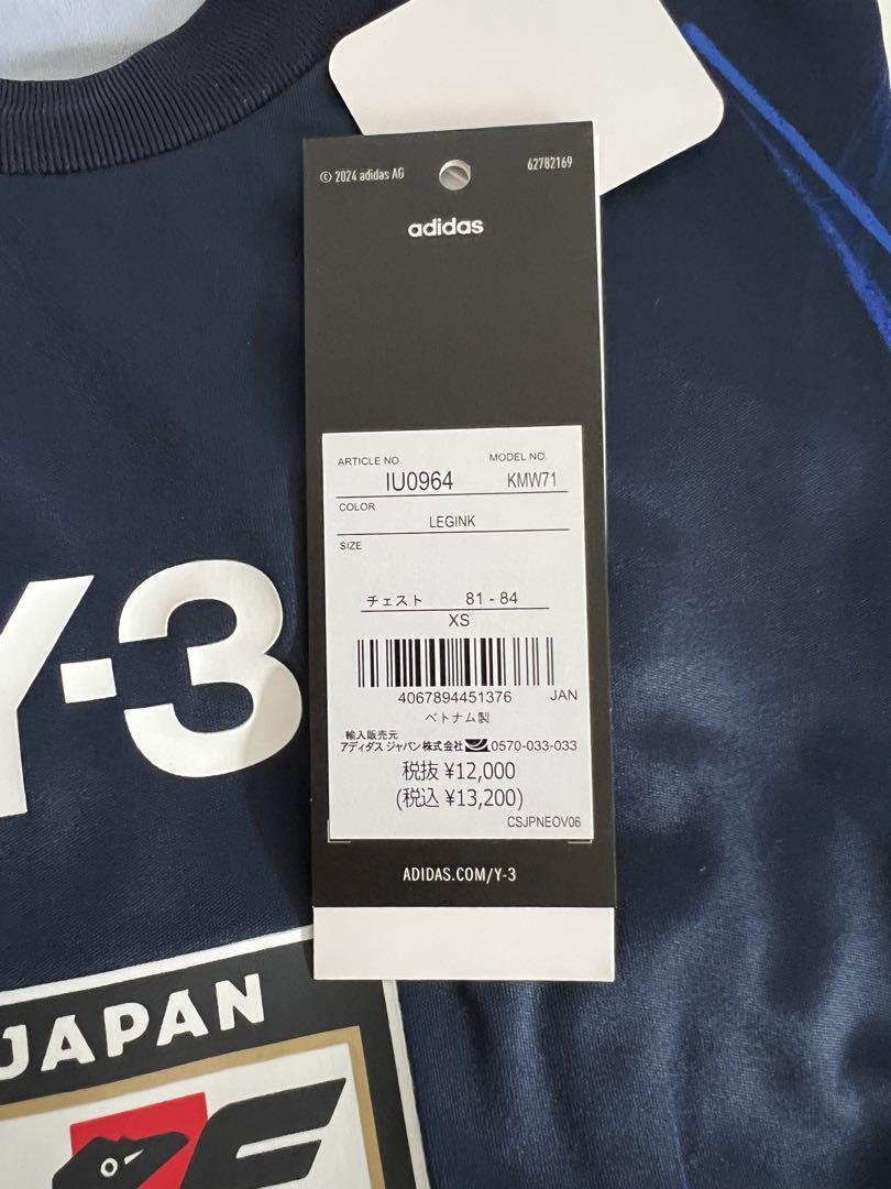 Y-3 サッカー日本代表 2024 ホームシャツ XS